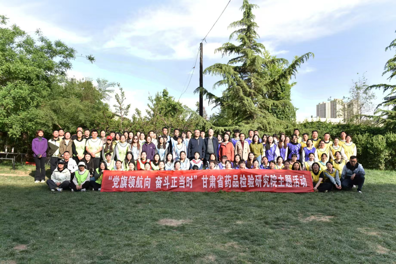 微信图片_20250513154656.jpg